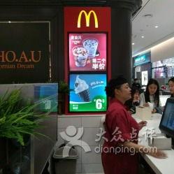 吉林财富广场爆料事件视频,真相揭露与舆论风暴  第2张